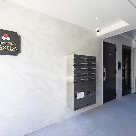 Apartmán Retaw Hills Waseda Prefektura Tokio Exteriér fotografie