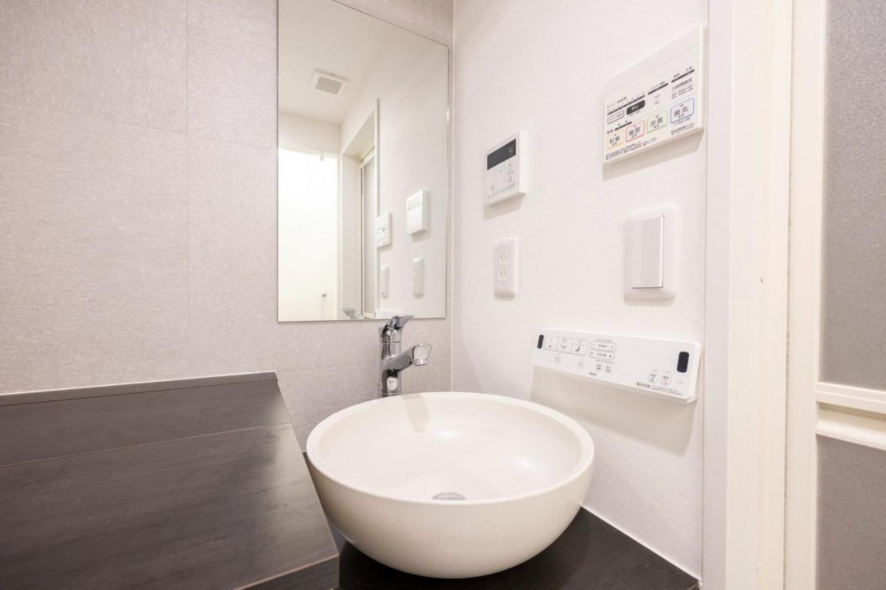Apartmán Retaw Hills Waseda Prefektura Tokio Pokoj fotografie
