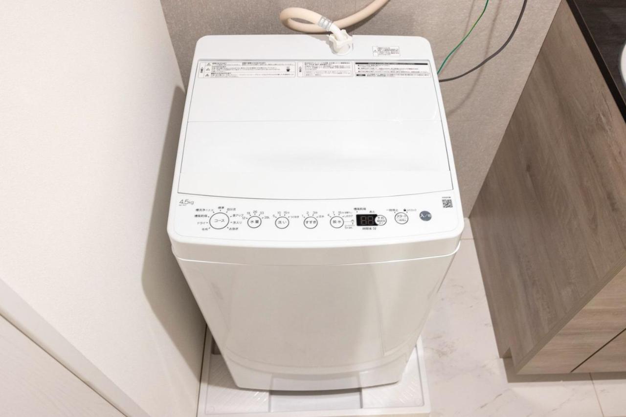 Apartmán Retaw Hills Waseda Prefektura Tokio Exteriér fotografie
