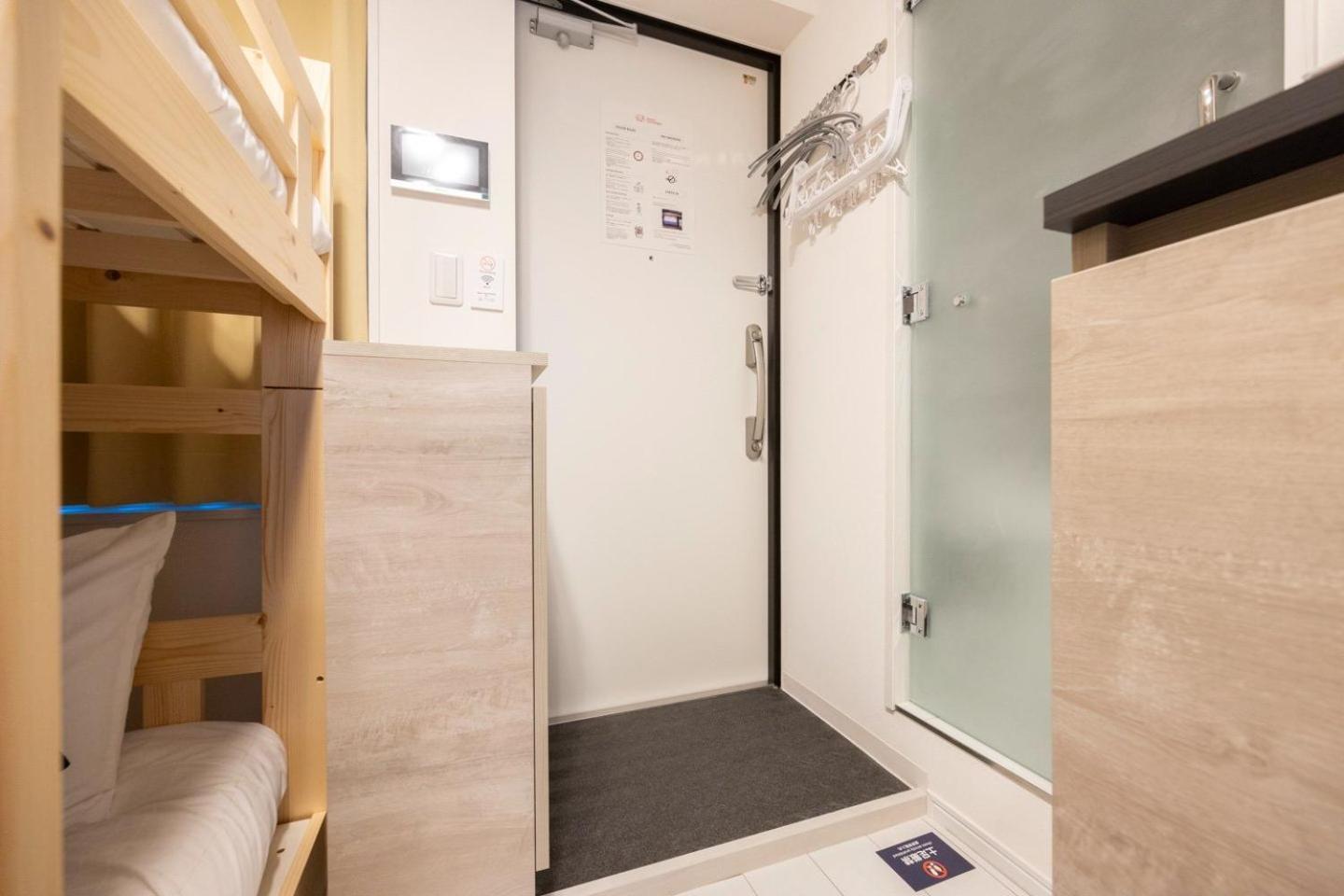 Apartmán Retaw Hills Waseda Prefektura Tokio Pokoj fotografie